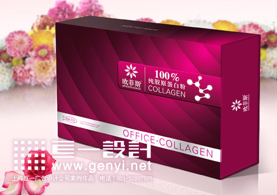 ���ñ���Ʒ��װ��ƶ���Ҫʲô���߶˽�ԭ���ױ���Ʒ��װ����ƣ�ɫ��������