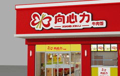 �������־��ƣ���͵�VI��ƹ�˾