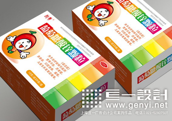 儿童药品包装设计需准确传递药品功能同时塑造