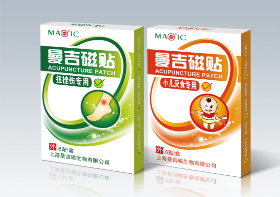 ҩƷ�̱�Ʒ�Ʋ��ԣ���������������װ����ƣ�������װ��ƹ�˾