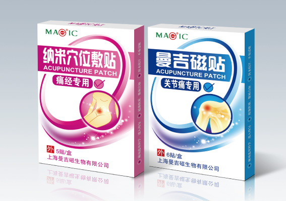 ҩƷ�̱�Ʒ�Ʋ��ԣ���������������װ����ƣ�������װ��ƹ�˾