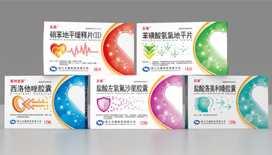 整体药品包装策划设计|品牌药品上市策划设计